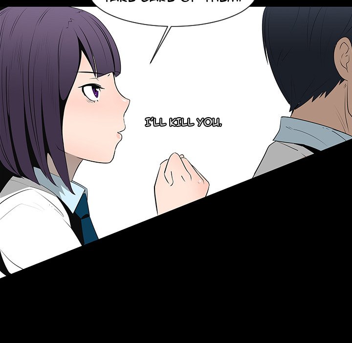 The non Smoker Chapter 12 - Page 87
