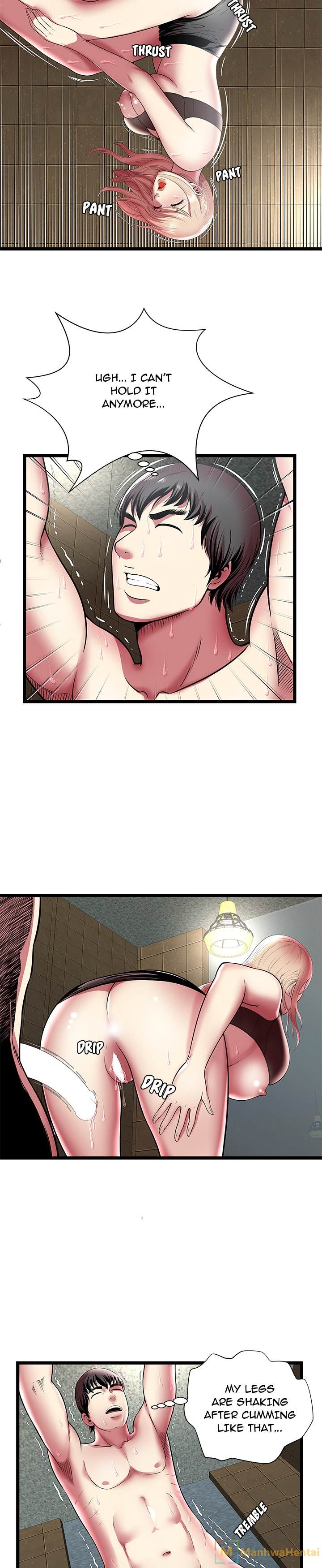 The Paradise Chapter 13 - Page 4