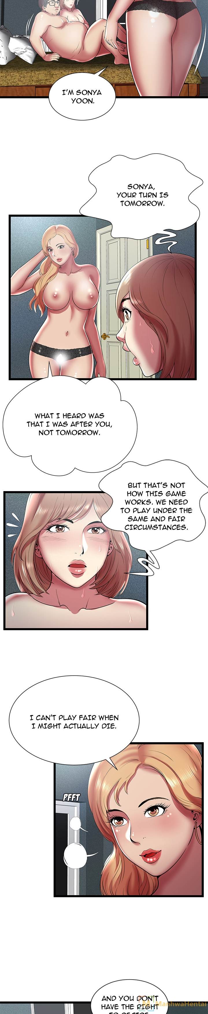 The Paradise Chapter 13 - Page 7