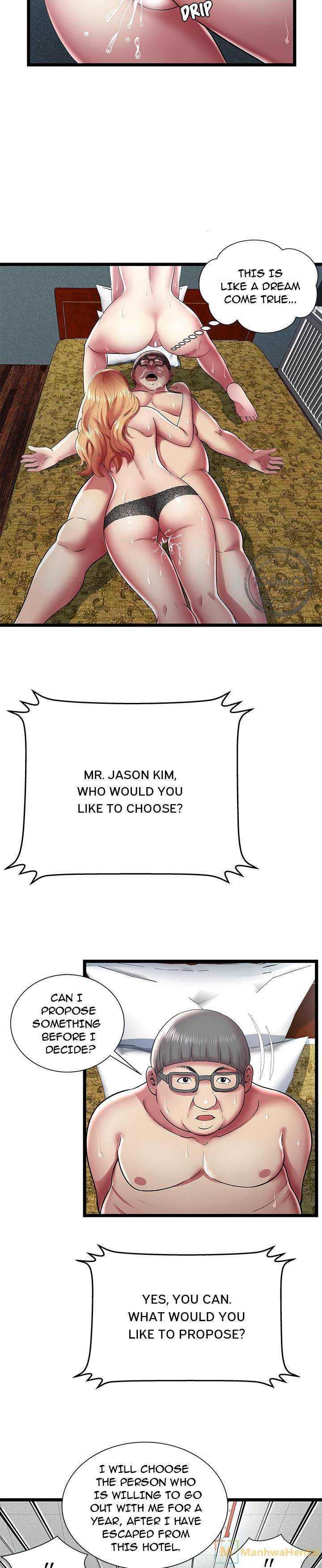 The Paradise Chapter 13 - Page 13