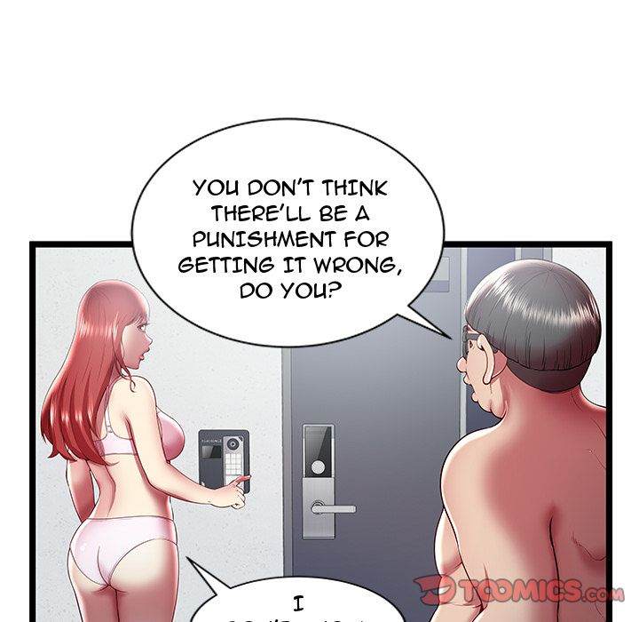 The Paradise Chapter 19 - Page 8