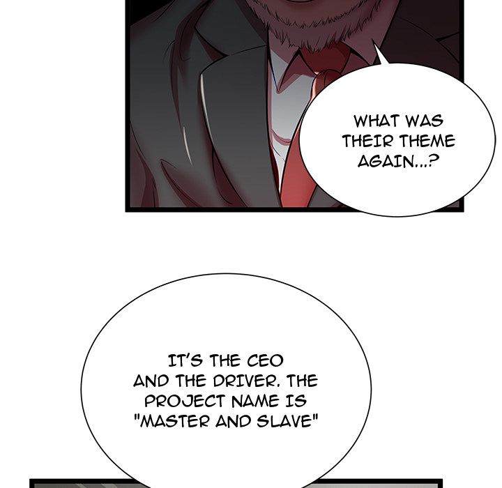 The Paradise Chapter 19 - Page 70