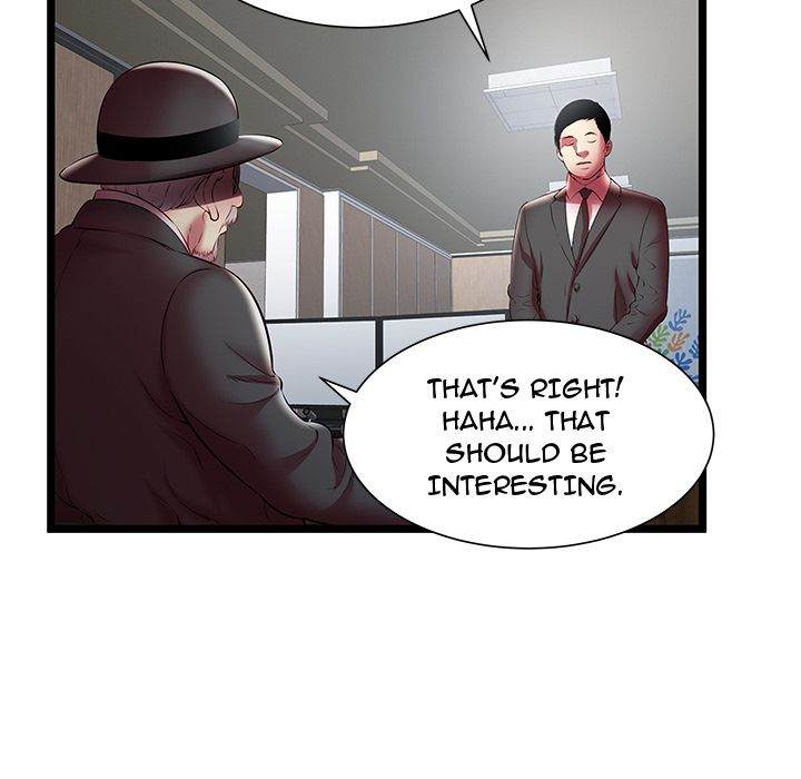 The Paradise Chapter 19 - Page 71