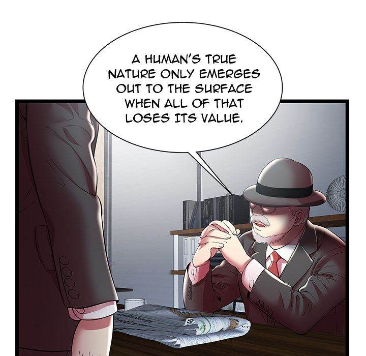 The Paradise Chapter 19 - Page 76