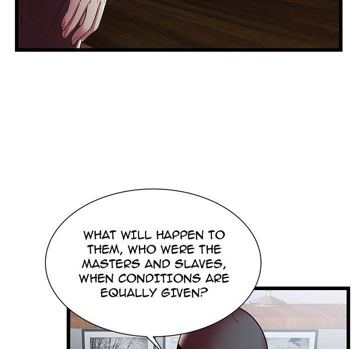 The Paradise Chapter 19 - Page 77