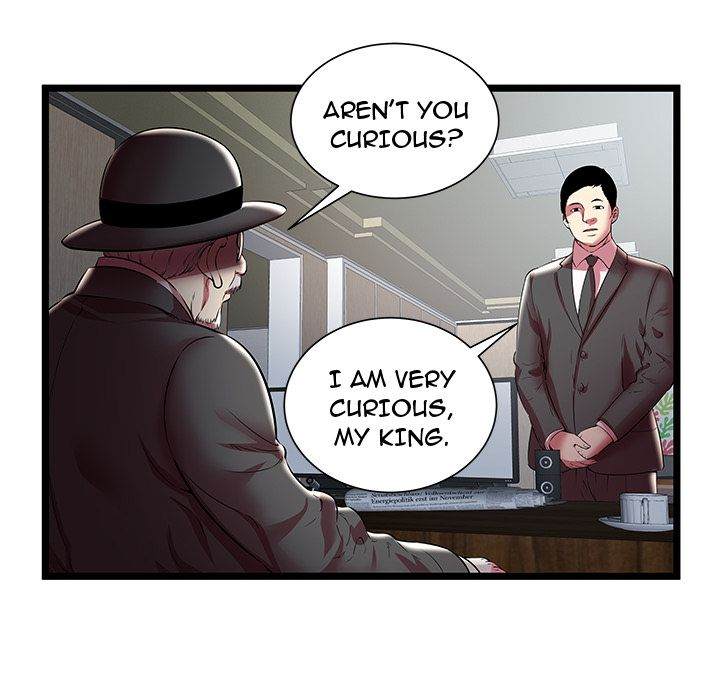 The Paradise Chapter 19 - Page 79