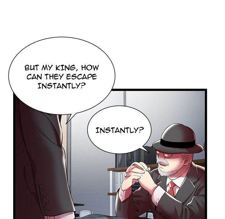 The Paradise Chapter 19 - Page 82