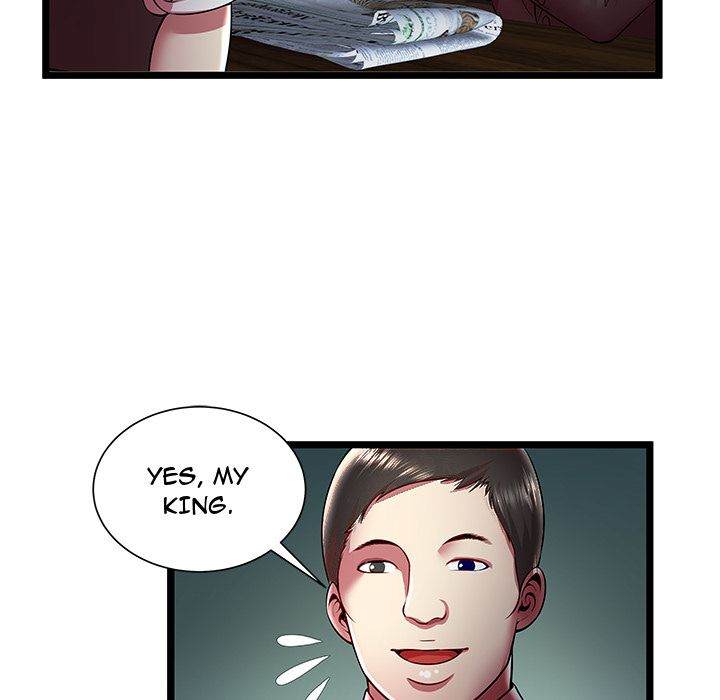 The Paradise Chapter 19 - Page 83