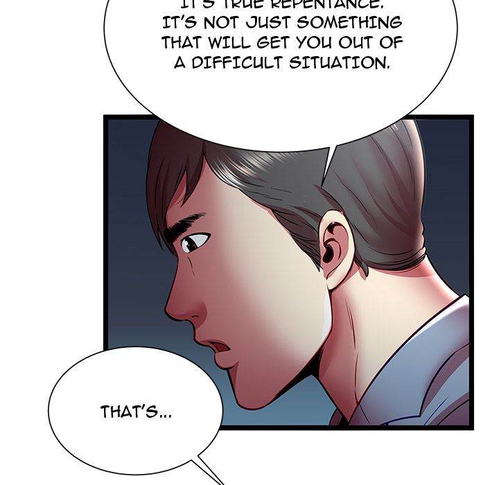 The Paradise Chapter 19 - Page 92