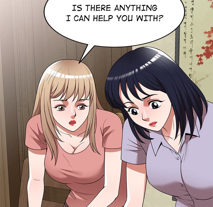 The Plunderers Chapter 23 - Page 110