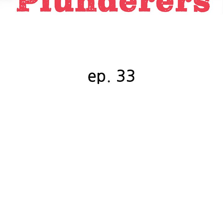 The Plunderers Chapter 33 - Page 17