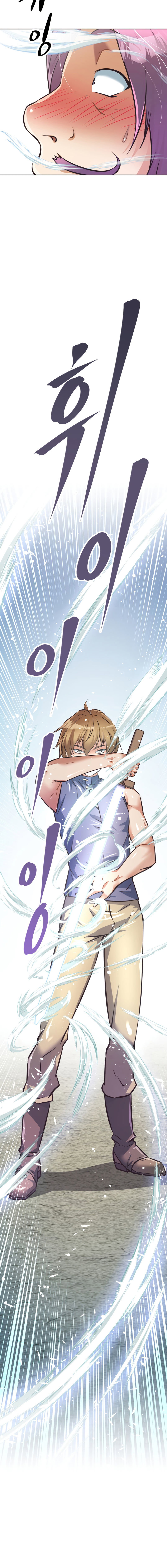 The Return of the Prodigious Swordmaster Chapter 3 - Page 10