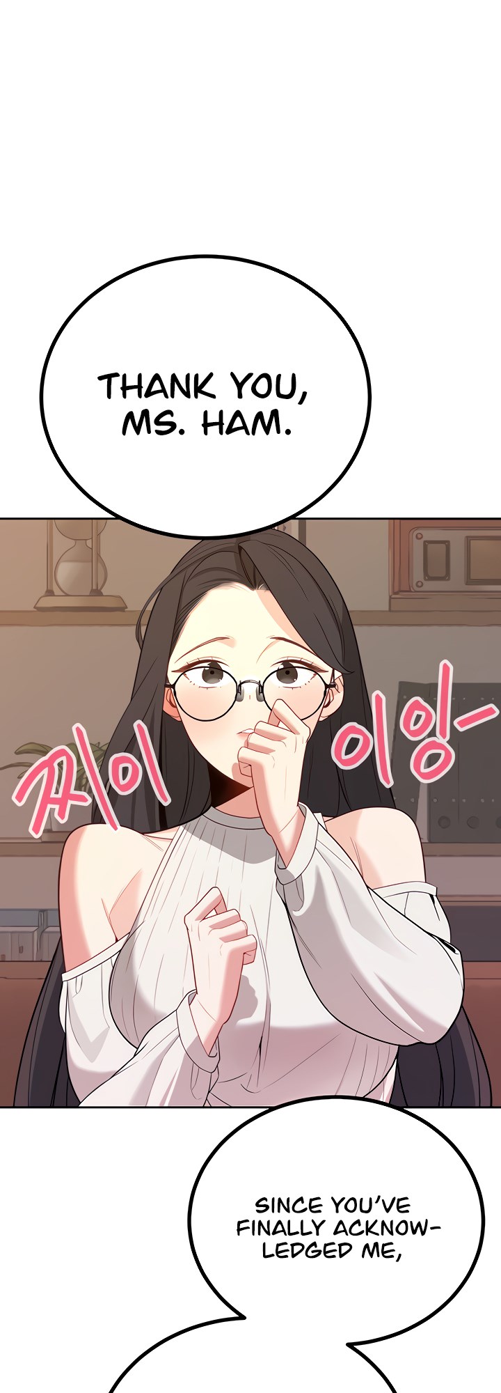 The Secret Affairs Of The 3rd Generation Chaebol Chapter 27 - Page 1