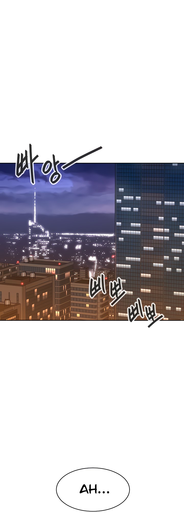 The Secret Affairs Of The 3rd Generation Chaebol Chapter 27 - Page 8