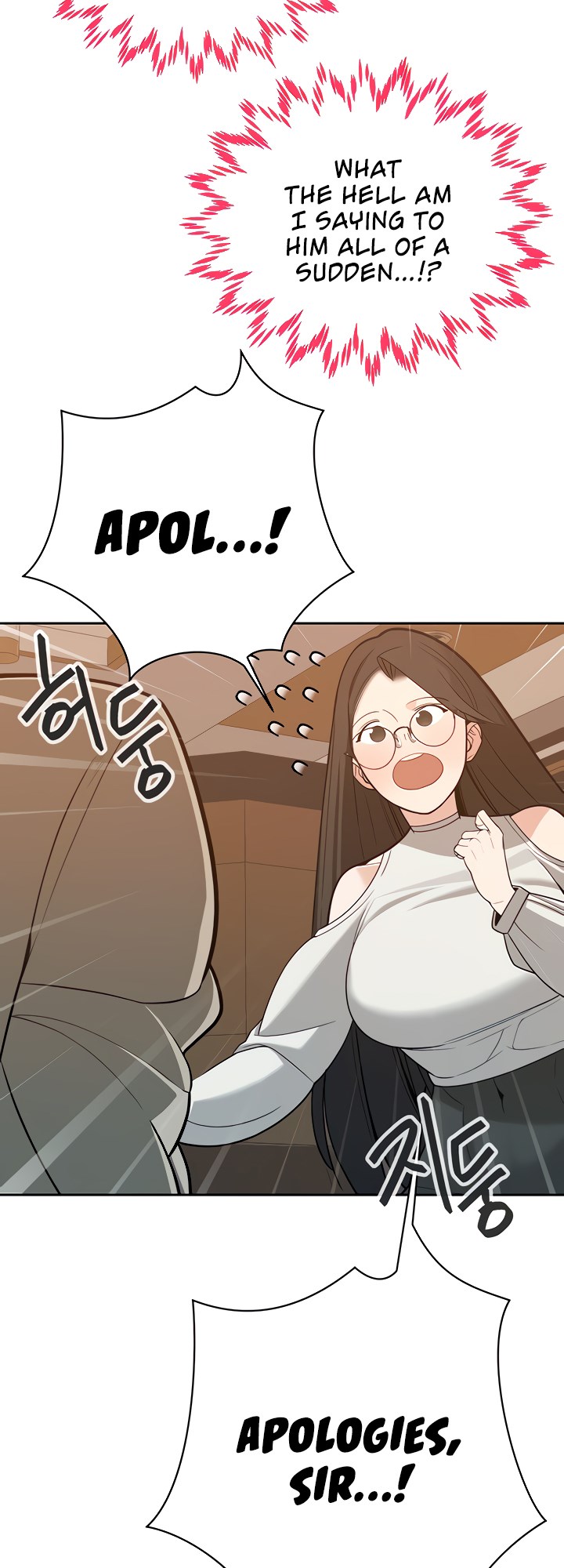The Secret Affairs Of The 3rd Generation Chaebol Chapter 27 - Page 19