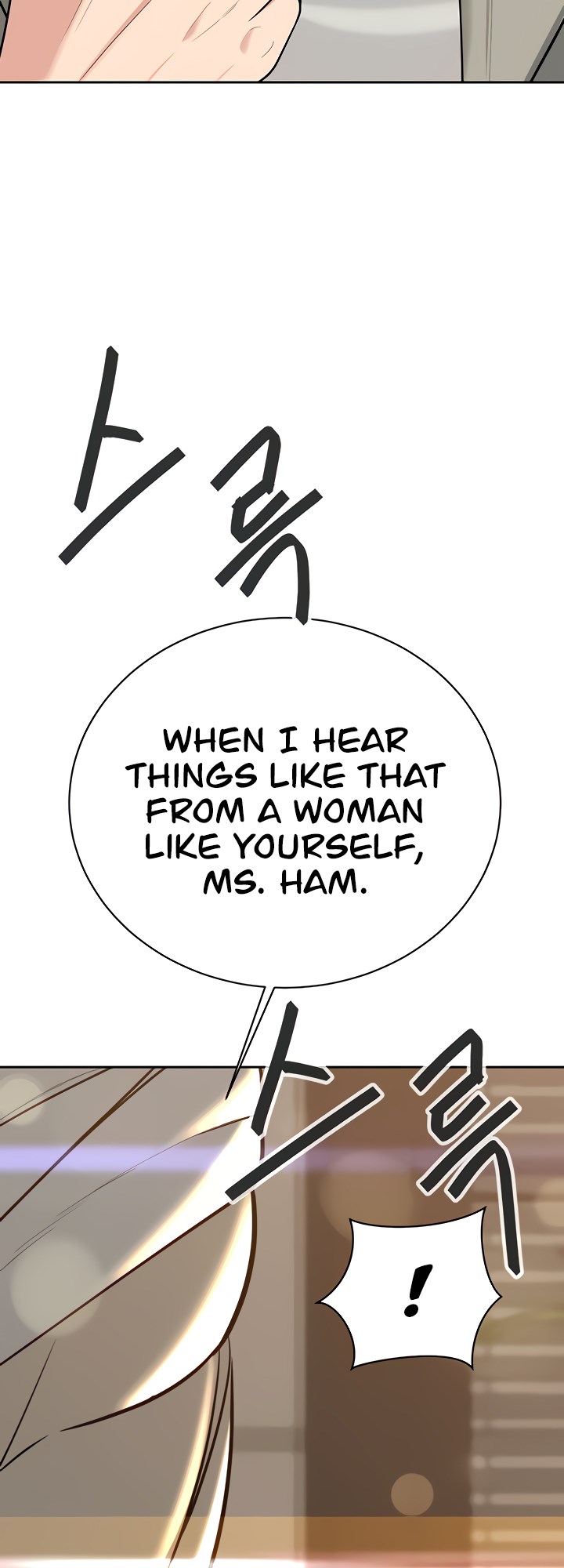 The Secret Affairs Of The 3rd Generation Chaebol Chapter 27 - Page 27