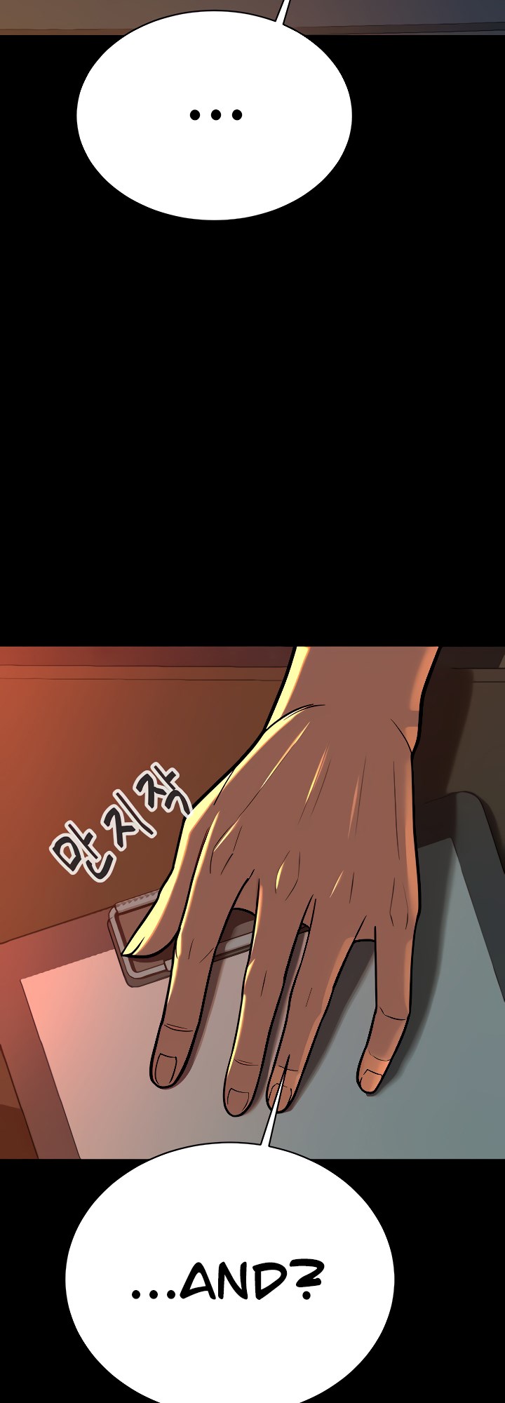 The Secret Affairs Of The 3rd Generation Chaebol Chapter 27 - Page 37