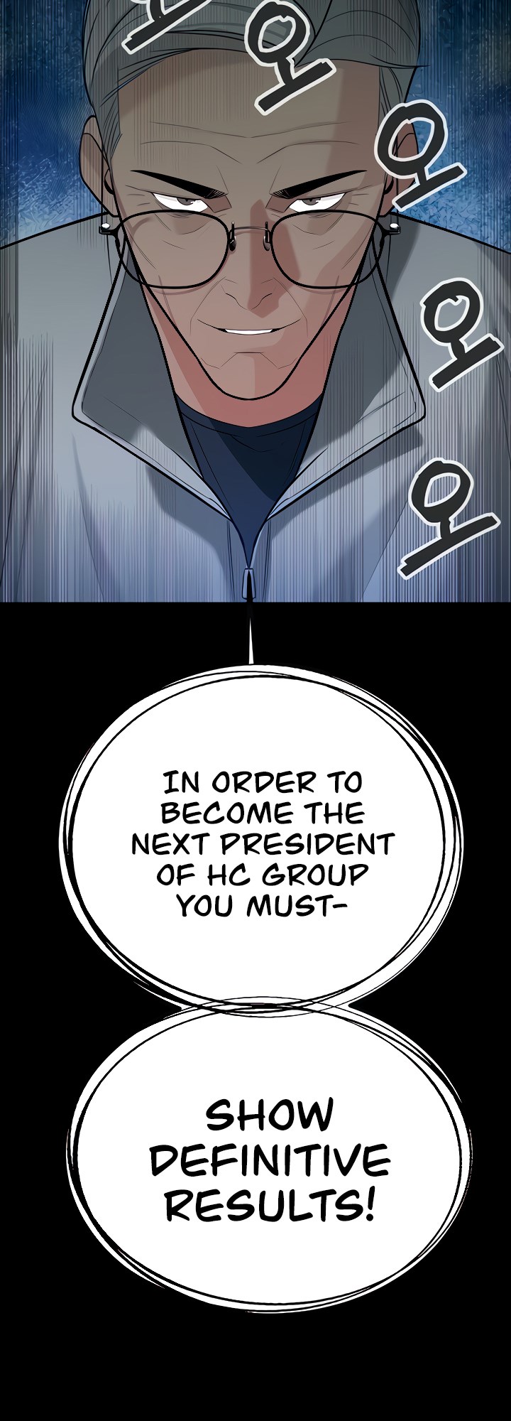The Secret Affairs Of The 3rd Generation Chaebol Chapter 27 - Page 59