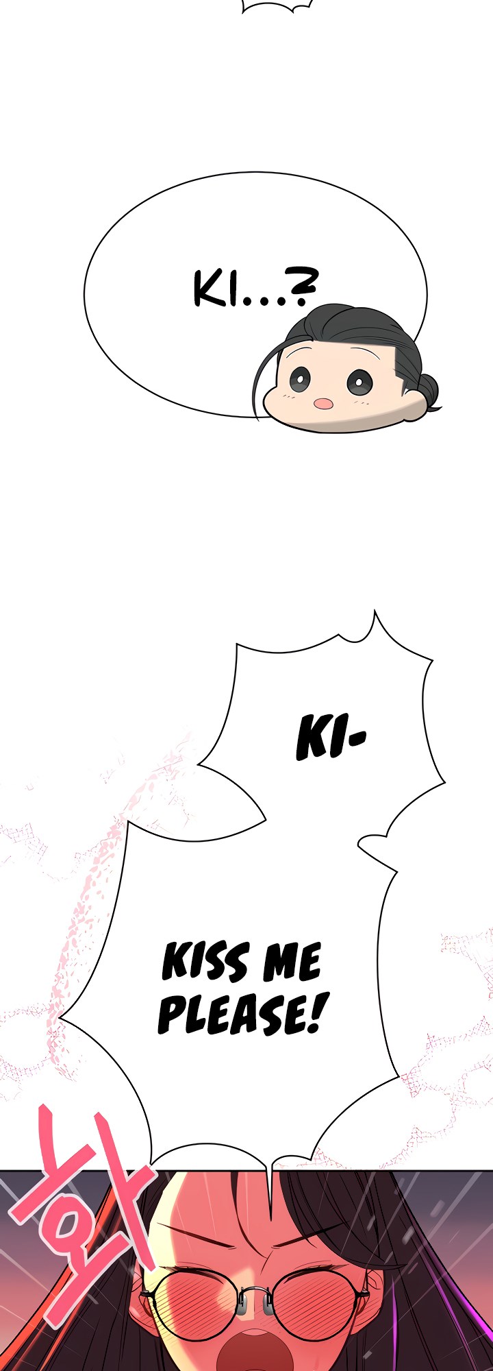 The Secret Affairs Of The 3rd Generation Chaebol Chapter 27 - Page 71