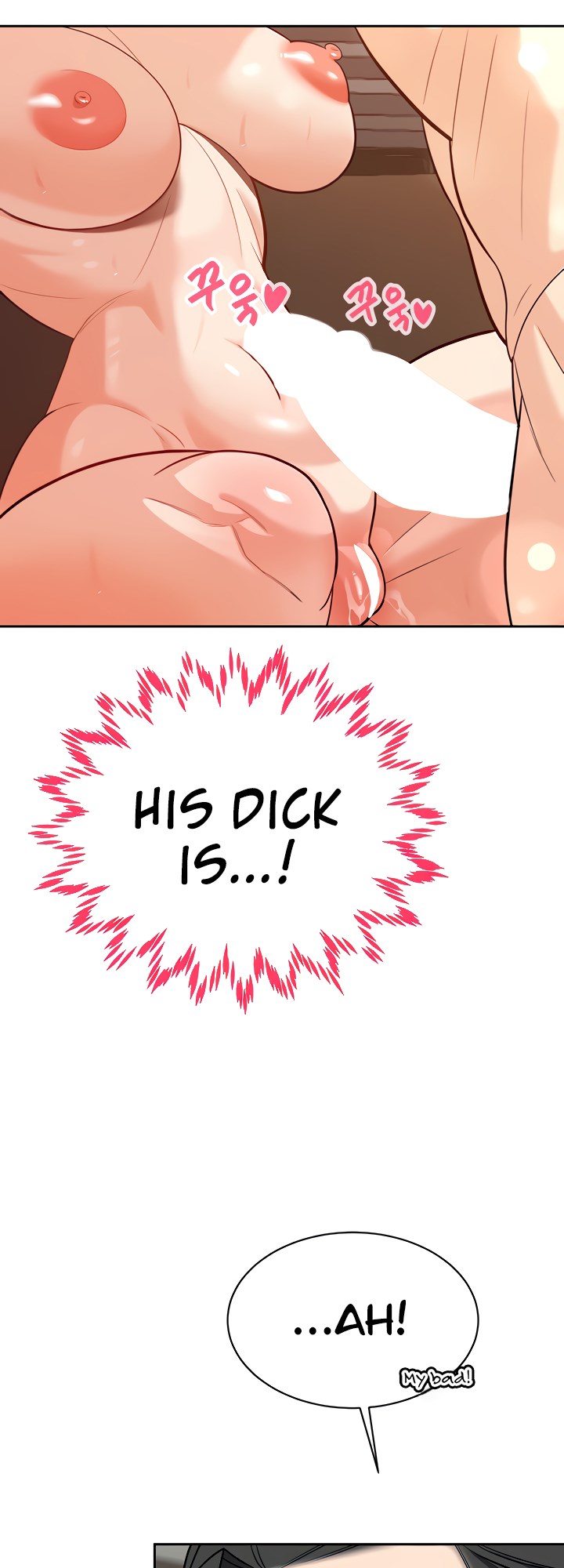 The Secret Affairs Of The 3rd Generation Chaebol Chapter 27 - Page 79