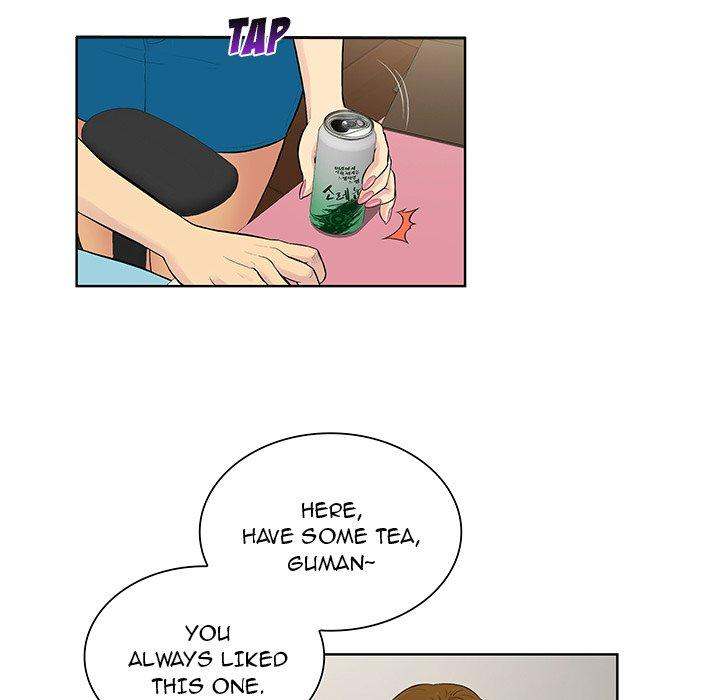 The Stand-up Guy Chapter 34 - Page 75