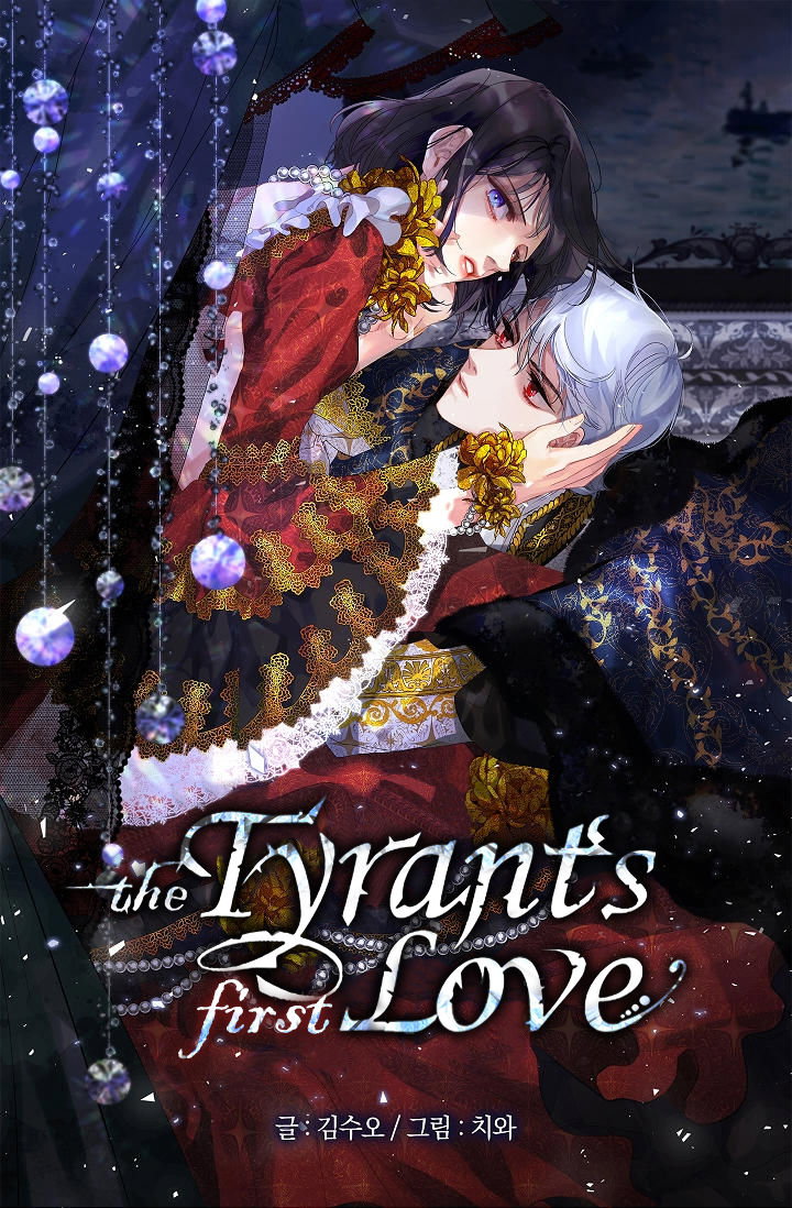 The Tyrant’s First Love Chapter 24 - Page 2
