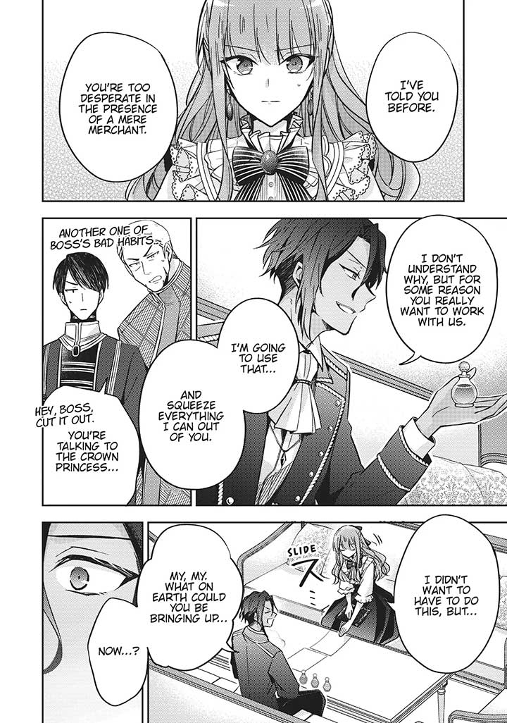 The Villainess Wants to Enjoy a Carefree Married Life in a Former Enemy Country in Her Seventh Loop! Chapter 12 - Page 7