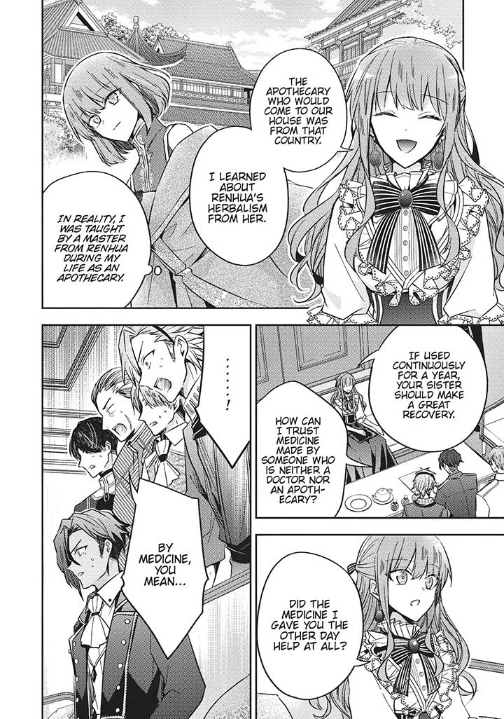 The Villainess Wants to Enjoy a Carefree Married Life in a Former Enemy Country in Her Seventh Loop! Chapter 12 - Page 11