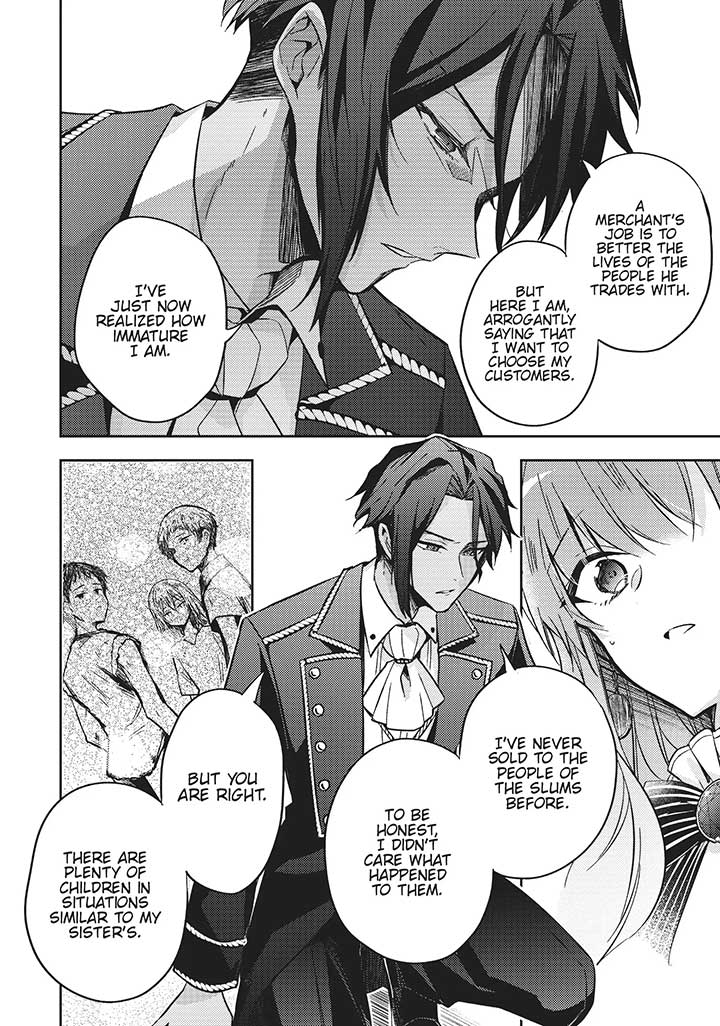 The Villainess Wants to Enjoy a Carefree Married Life in a Former Enemy Country in Her Seventh Loop! Chapter 12 - Page 19