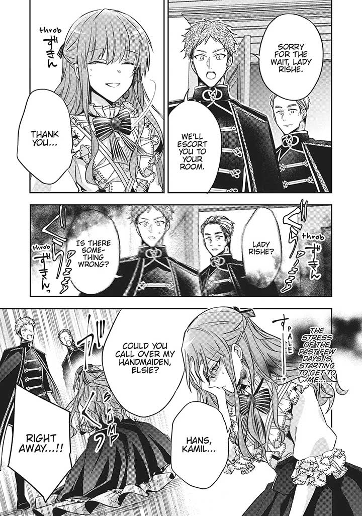 The Villainess Wants to Enjoy a Carefree Married Life in a Former Enemy Country in Her Seventh Loop! Chapter 12 - Page 23