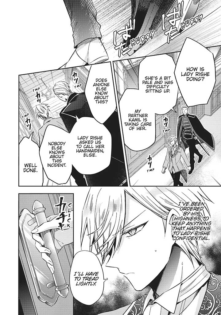 The Villainess Wants to Enjoy a Carefree Married Life in a Former Enemy Country in Her Seventh Loop! Chapter 12 - Page 24