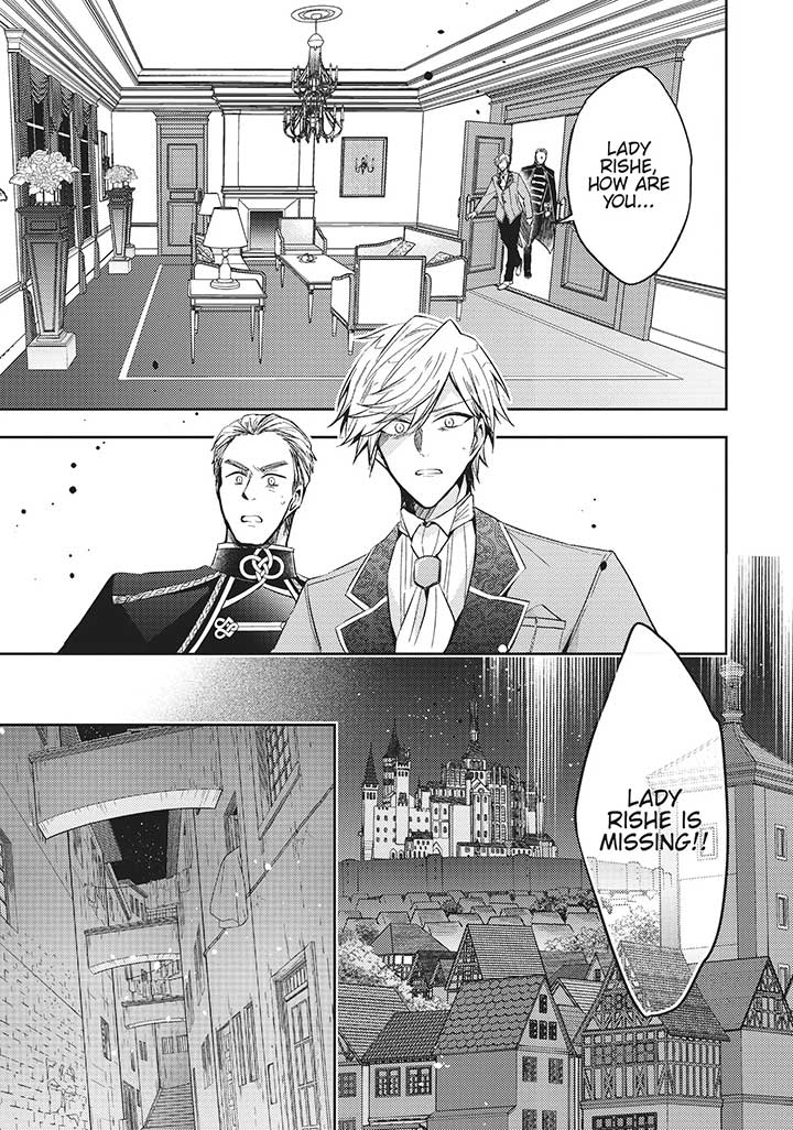 The Villainess Wants to Enjoy a Carefree Married Life in a Former Enemy Country in Her Seventh Loop! Chapter 12 - Page 25