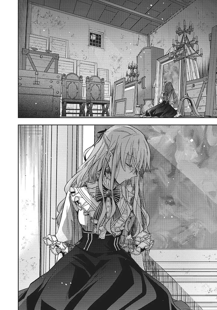 The Villainess Wants to Enjoy a Carefree Married Life in a Former Enemy Country in Her Seventh Loop! Chapter 12 - Page 26