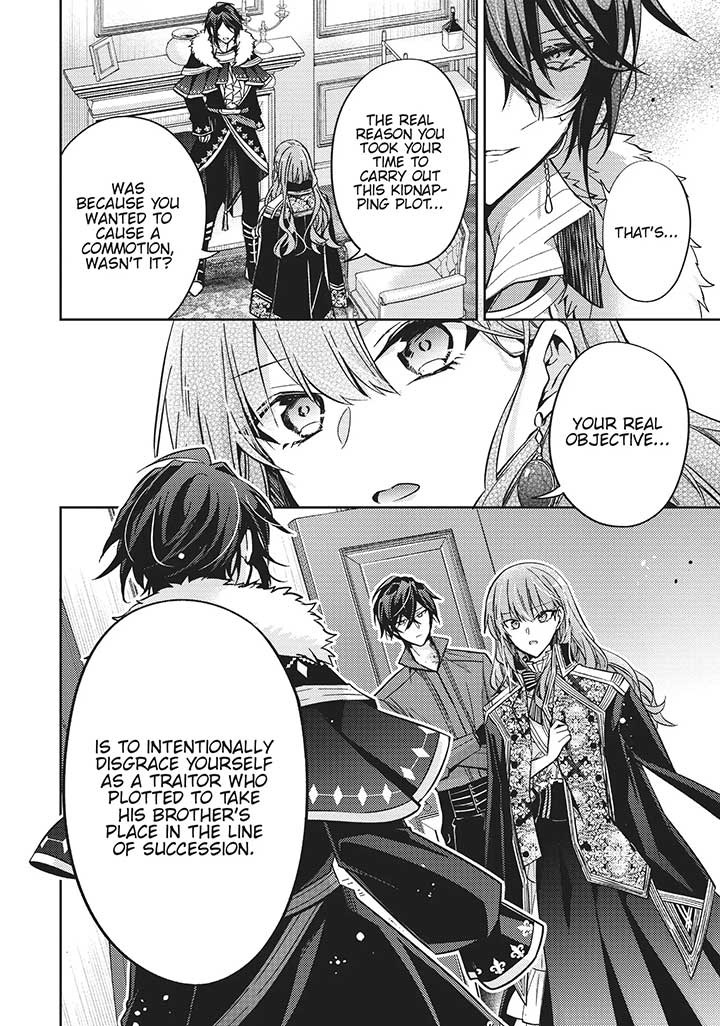 The Villainess Wants to Enjoy a Carefree Married Life in a Former Enemy Country in Her Seventh Loop! Chapter 14 - Page 19