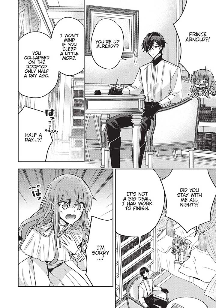 The Villainess Wants to Enjoy a Carefree Married Life in a Former Enemy Country in Her Seventh Loop! Chapter 17 - Page 5