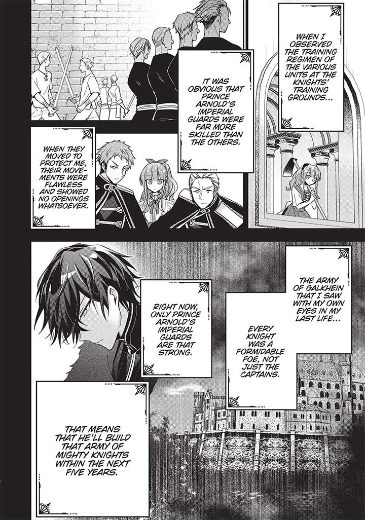 The Villainess Wants to Enjoy a Carefree Married Life in a Former Enemy Country in Her Seventh Loop! Chapter 17 - Page 15