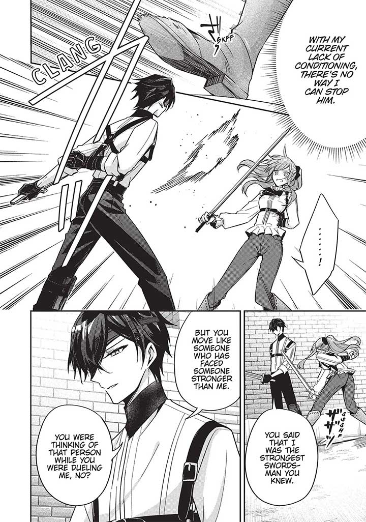 The Villainess Wants to Enjoy a Carefree Married Life in a Former Enemy Country in Her Seventh Loop! Chapter 17 - Page 23