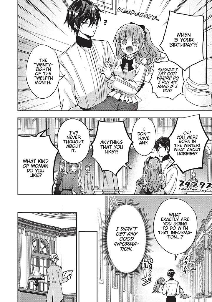 The Villainess Wants to Enjoy a Carefree Married Life in a Former Enemy Country in Her Seventh Loop! Chapter 17 - Page 33