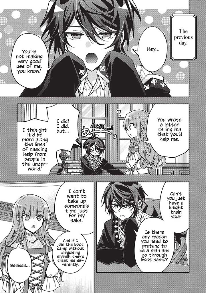 The Villainess Wants to Enjoy a Carefree Married Life in a Former Enemy Country in Her Seventh Loop! Chapter 18 - Page 3