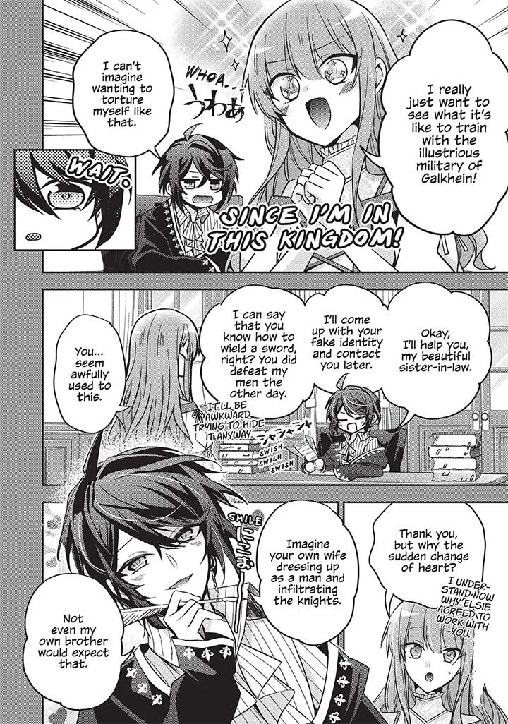 The Villainess Wants to Enjoy a Carefree Married Life in a Former Enemy Country in Her Seventh Loop! Chapter 18 - Page 4