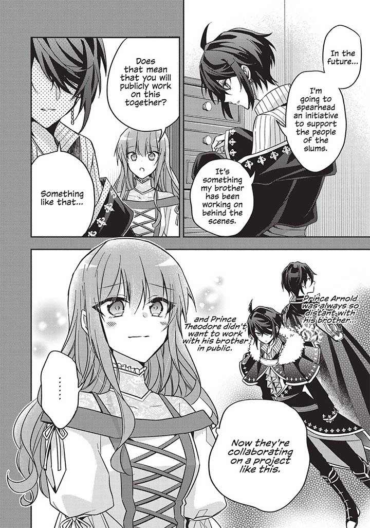 The Villainess Wants to Enjoy a Carefree Married Life in a Former Enemy Country in Her Seventh Loop! Chapter 18 - Page 6