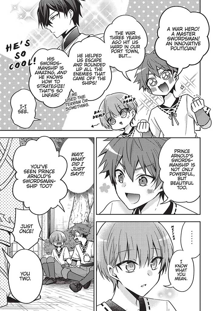 The Villainess Wants to Enjoy a Carefree Married Life in a Former Enemy Country in Her Seventh Loop! Chapter 18 - Page 11