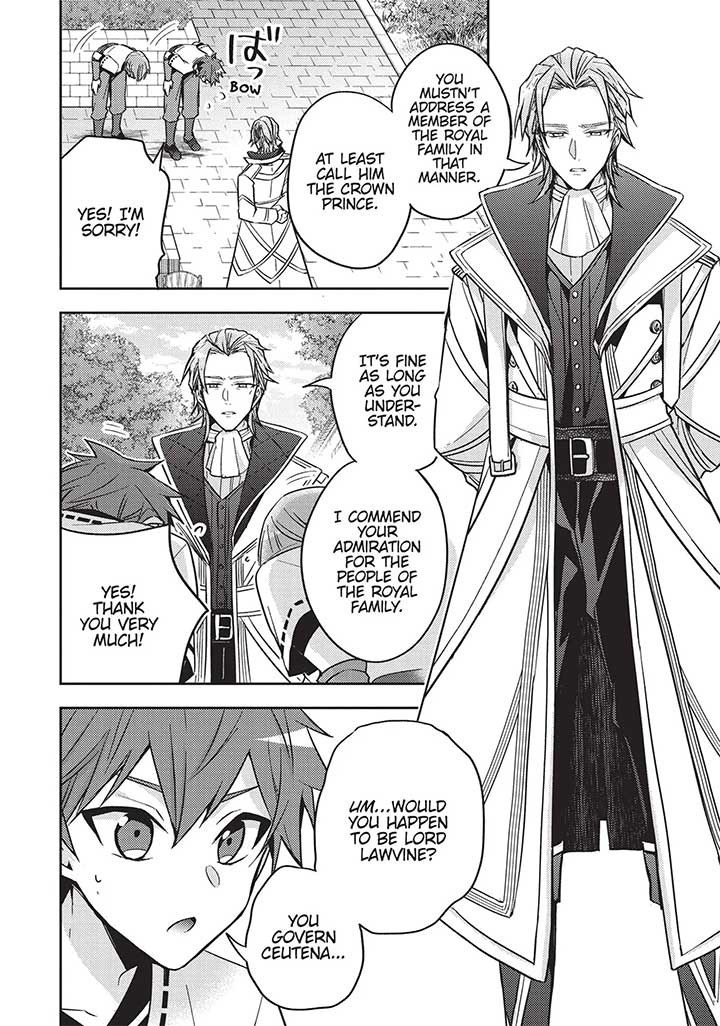 The Villainess Wants to Enjoy a Carefree Married Life in a Former Enemy Country in Her Seventh Loop! Chapter 18 - Page 12