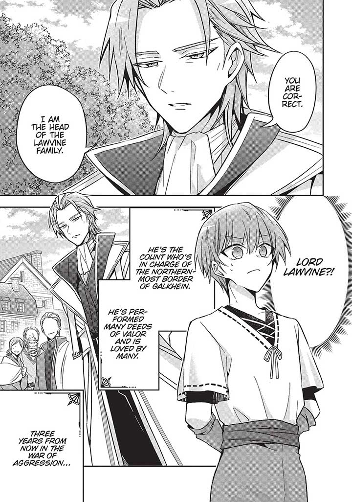 The Villainess Wants to Enjoy a Carefree Married Life in a Former Enemy Country in Her Seventh Loop! Chapter 18 - Page 13