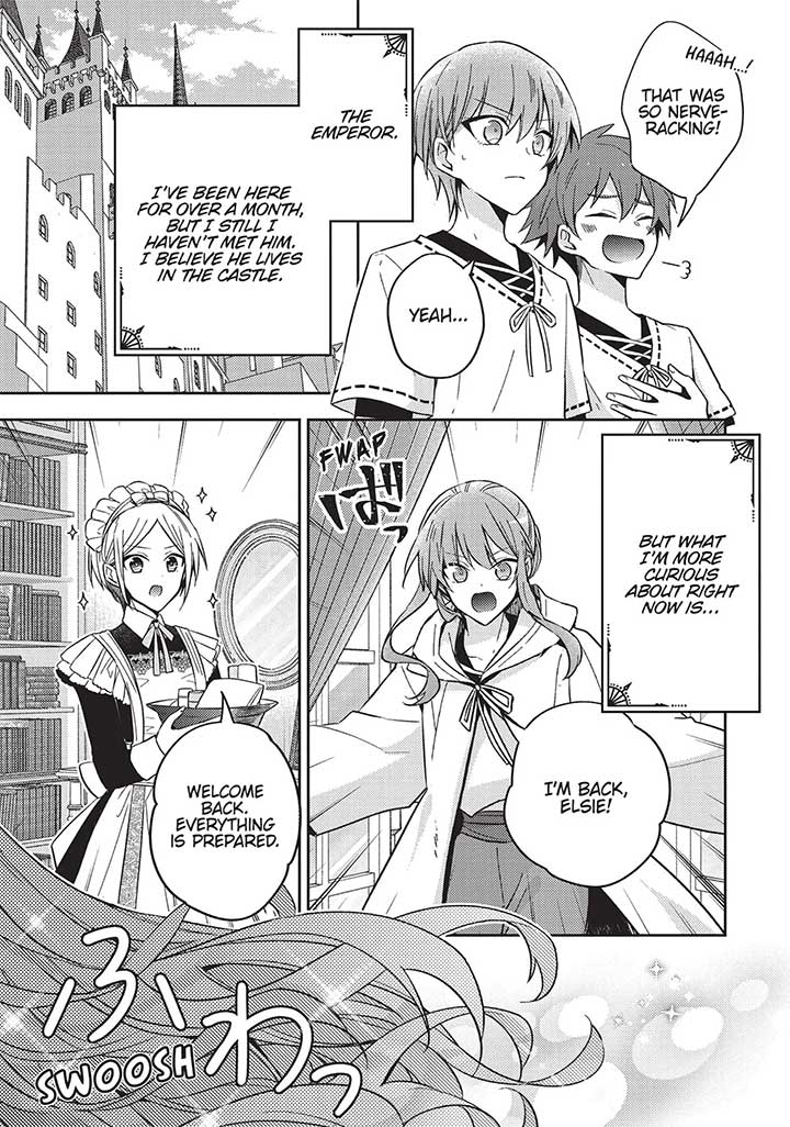 The Villainess Wants to Enjoy a Carefree Married Life in a Former Enemy Country in Her Seventh Loop! Chapter 18 - Page 19
