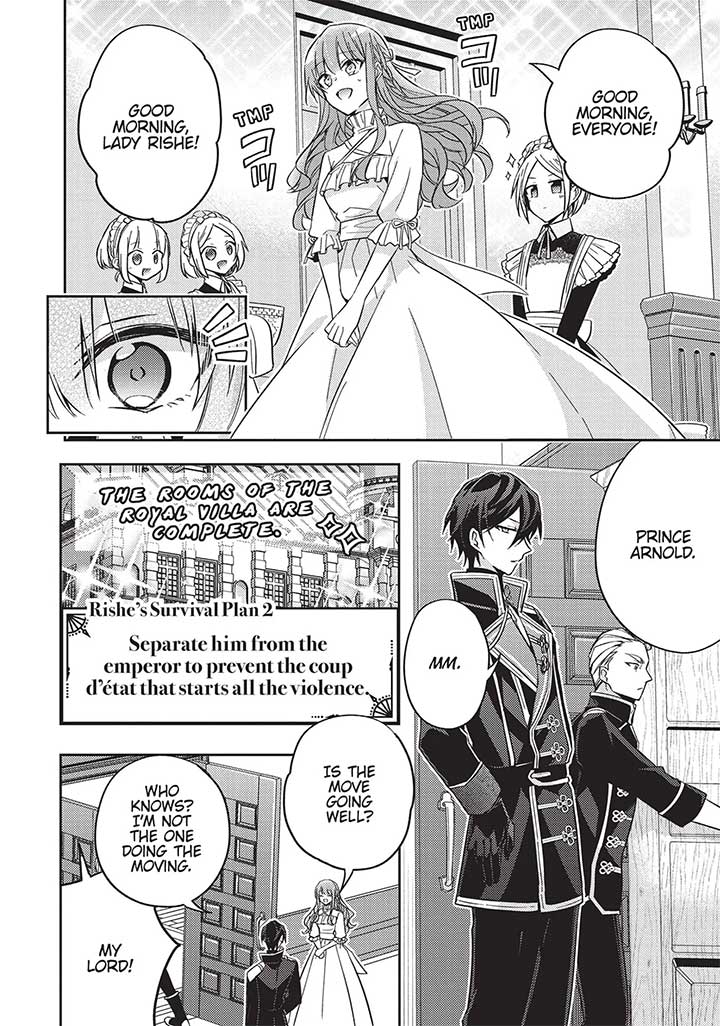 The Villainess Wants to Enjoy a Carefree Married Life in a Former Enemy Country in Her Seventh Loop! Chapter 18 - Page 20