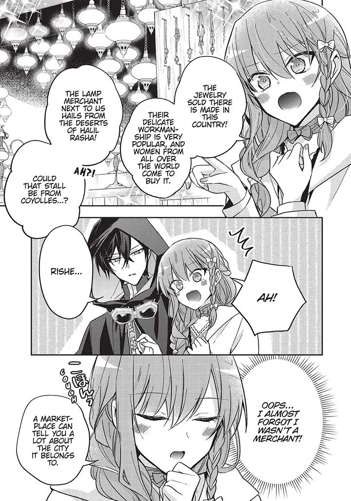 The Villainess Wants to Enjoy a Carefree Married Life in a Former Enemy Country in Her Seventh Loop! Chapter 19 - Page 3