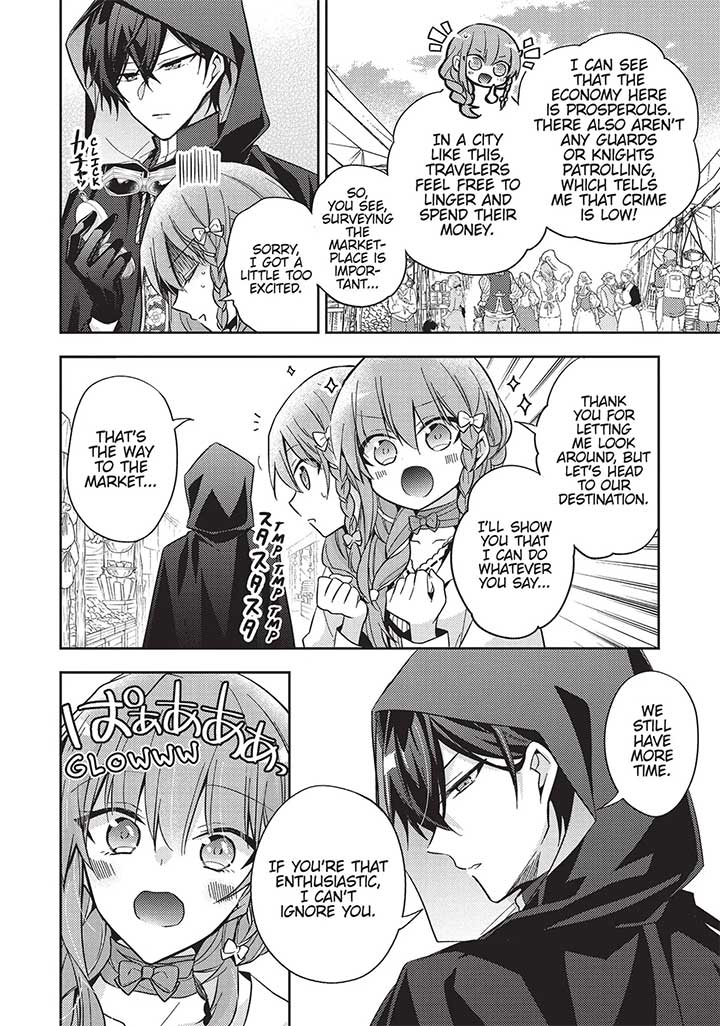 The Villainess Wants to Enjoy a Carefree Married Life in a Former Enemy Country in Her Seventh Loop! Chapter 19 - Page 4