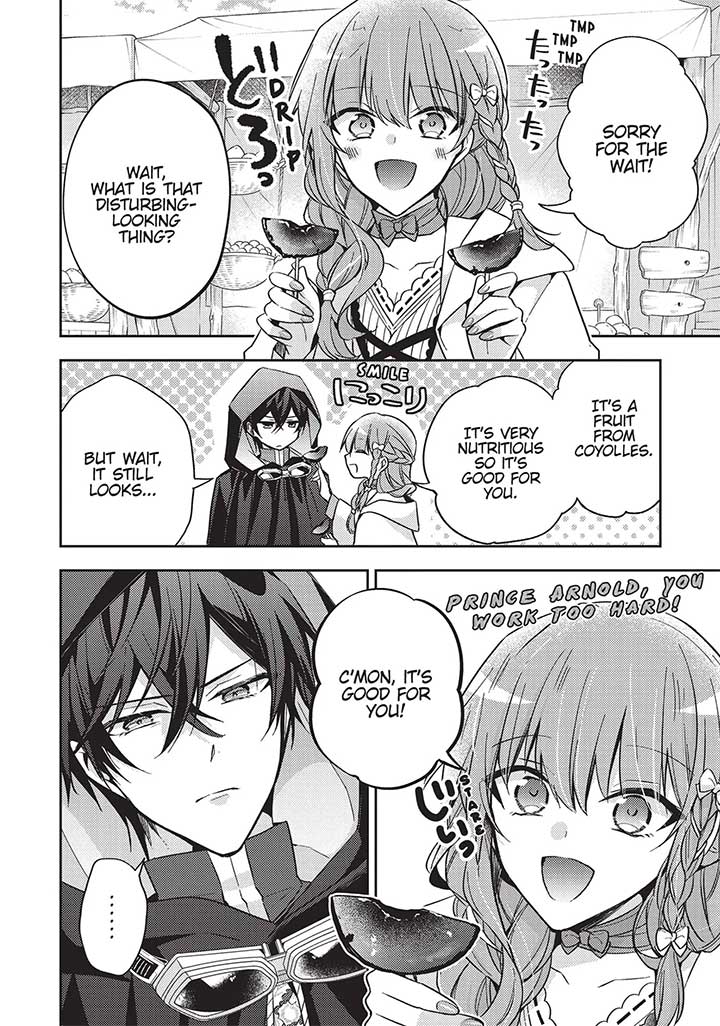 The Villainess Wants to Enjoy a Carefree Married Life in a Former Enemy Country in Her Seventh Loop! Chapter 19 - Page 7