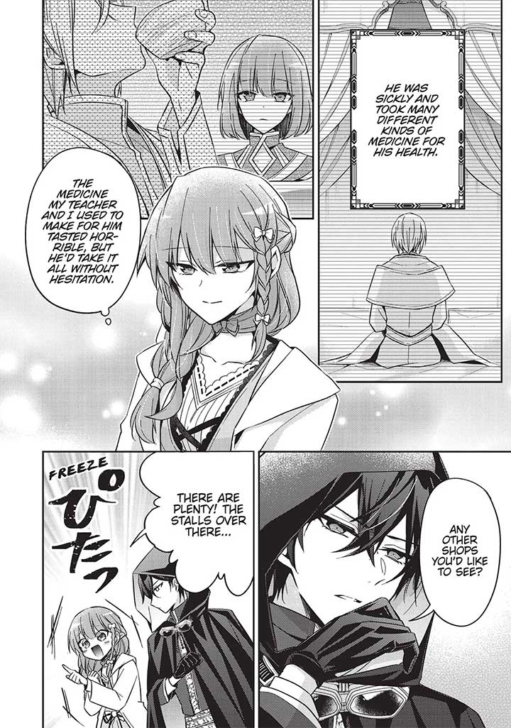 The Villainess Wants to Enjoy a Carefree Married Life in a Former Enemy Country in Her Seventh Loop! Chapter 19 - Page 9